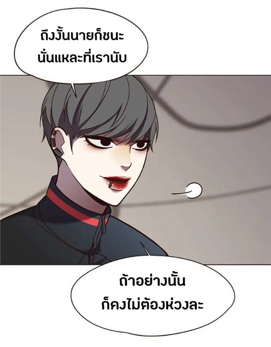 หน้า 31 จาก 83