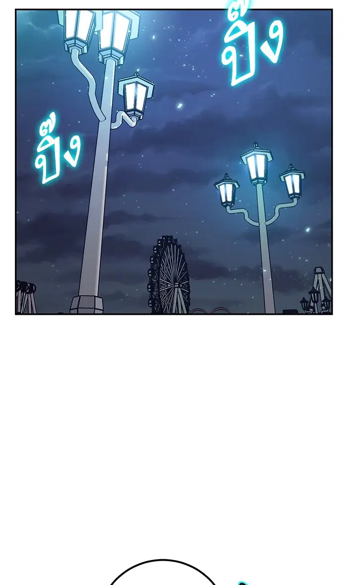 หน้า 44 จาก 92