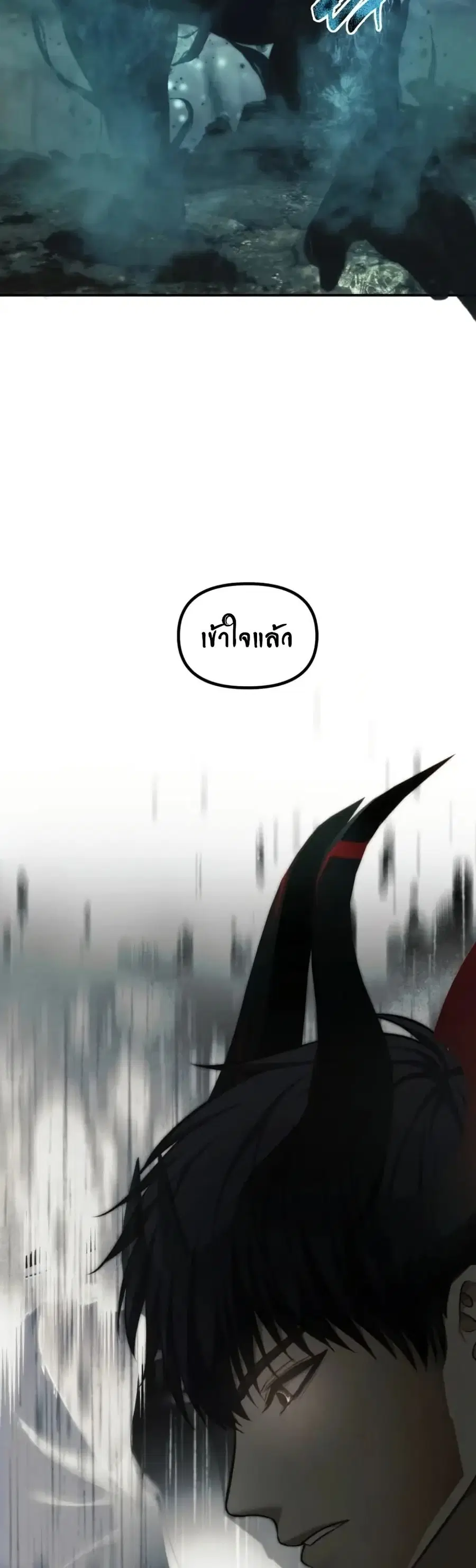 หน้า 9 จาก 43