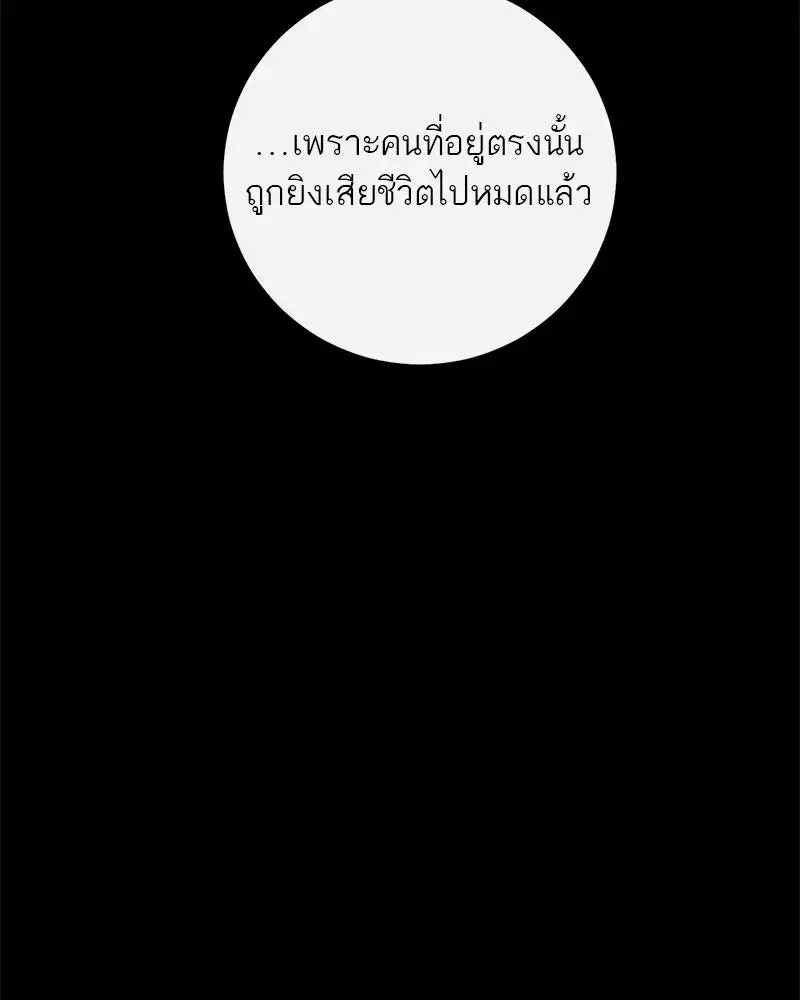 หน้า 5 จาก 136