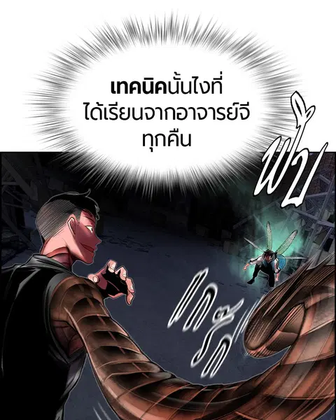 หน้า 115 จาก 163