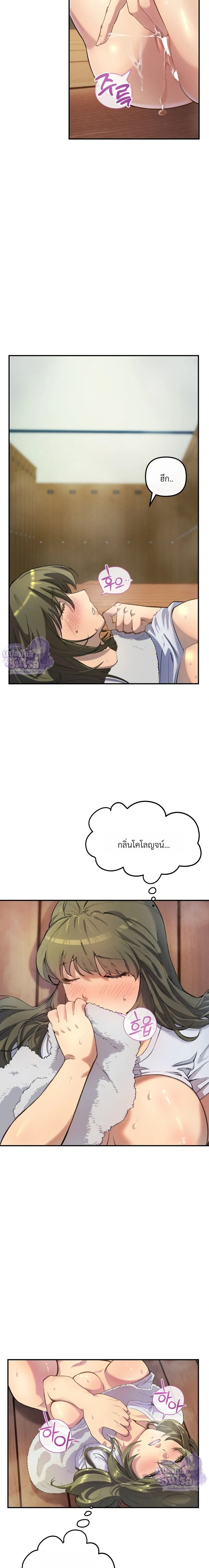 หน้า 4 จาก 23
