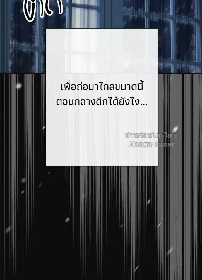 หน้า 124 จาก 139
