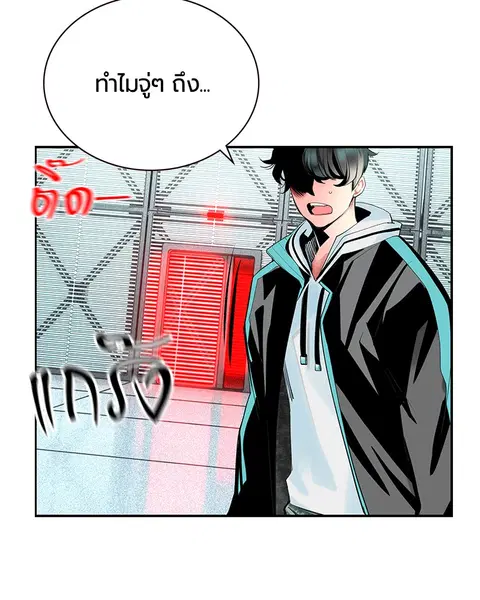 หน้า 99 จาก 146