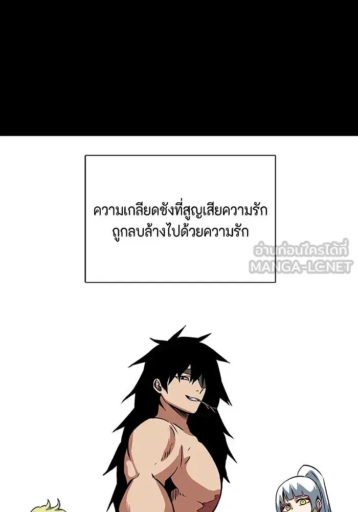 หน้า 36 จาก 136