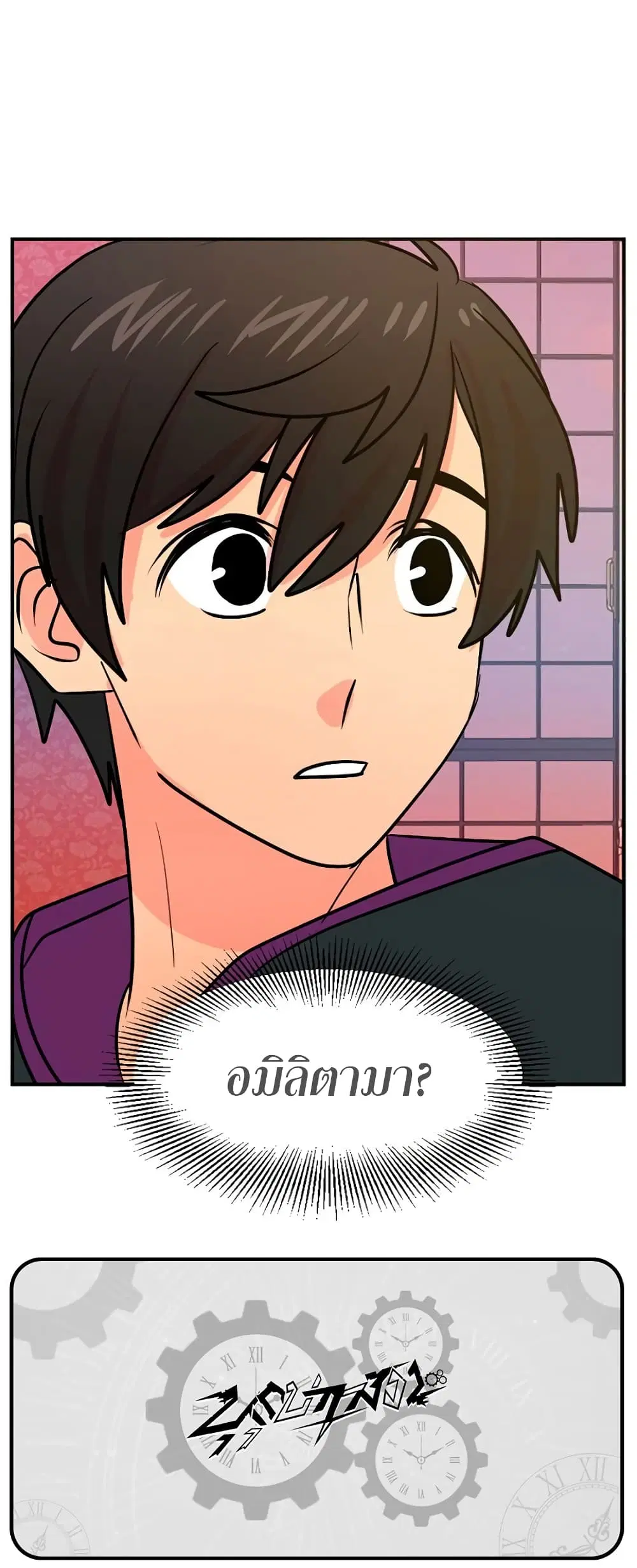 หน้า 38 จาก 38