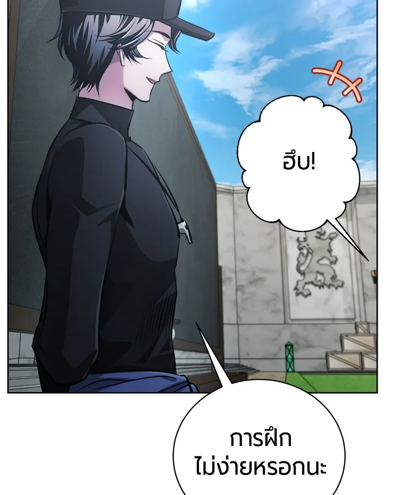 หน้า 103 จาก 176