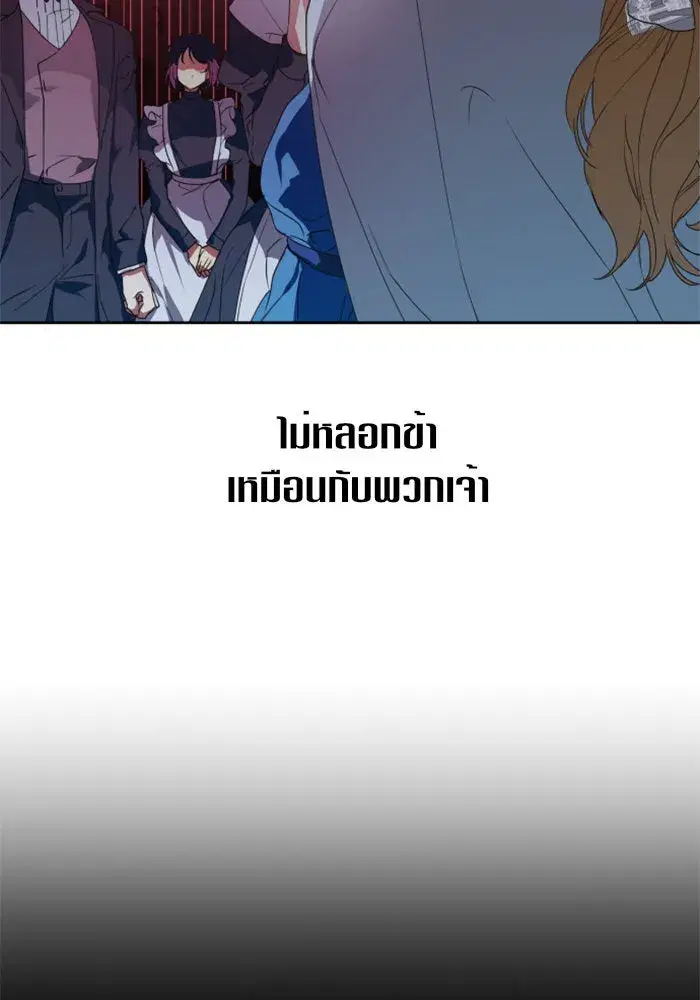 หน้า 20 จาก 154