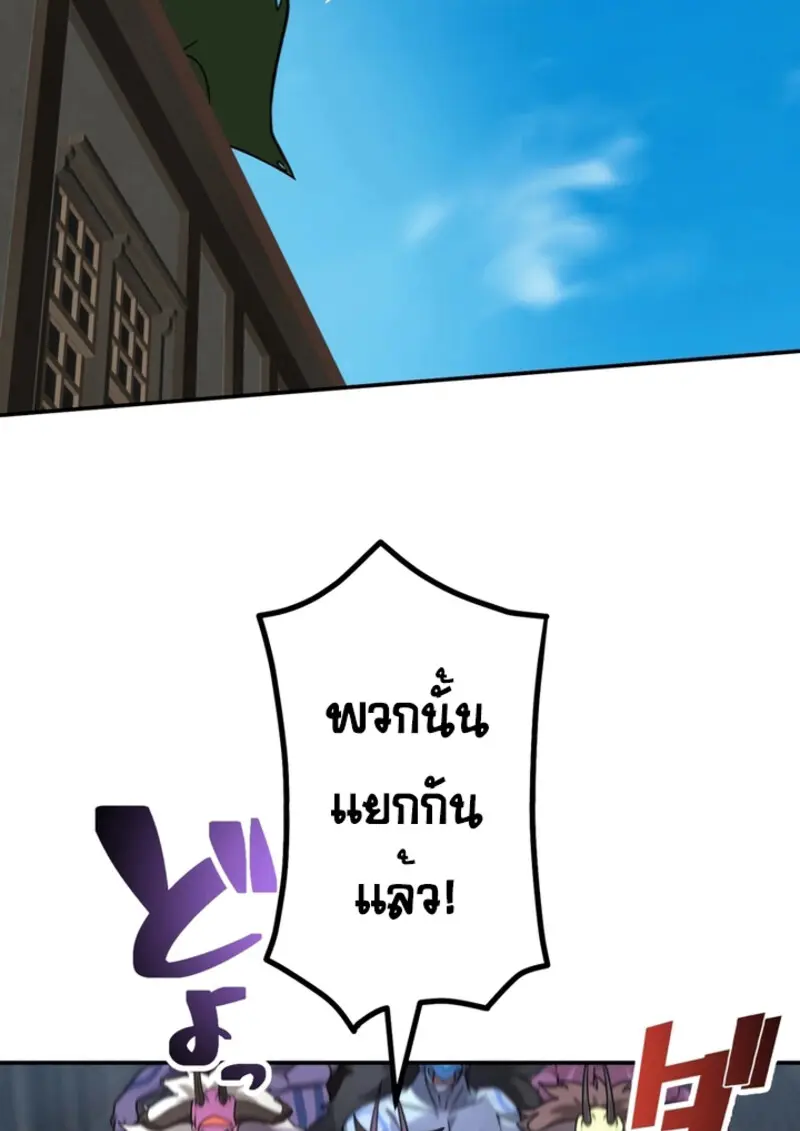 หน้า 36 จาก 132