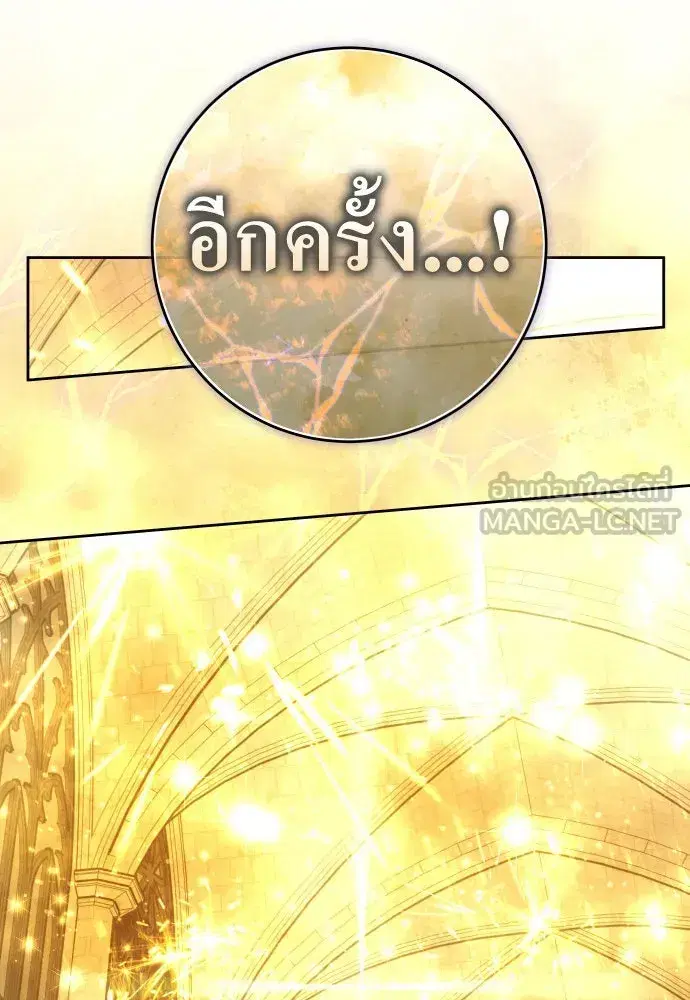 หน้า 27 จาก 169