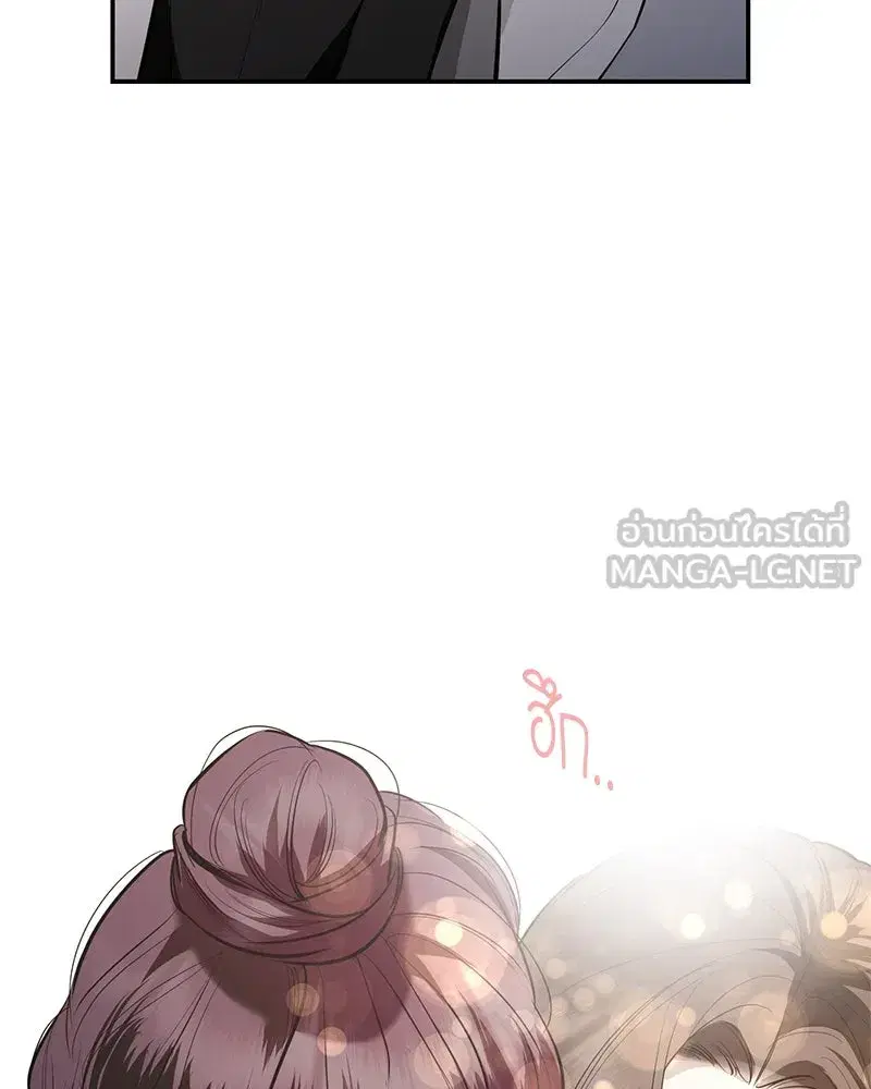 หน้า 111 จาก 153