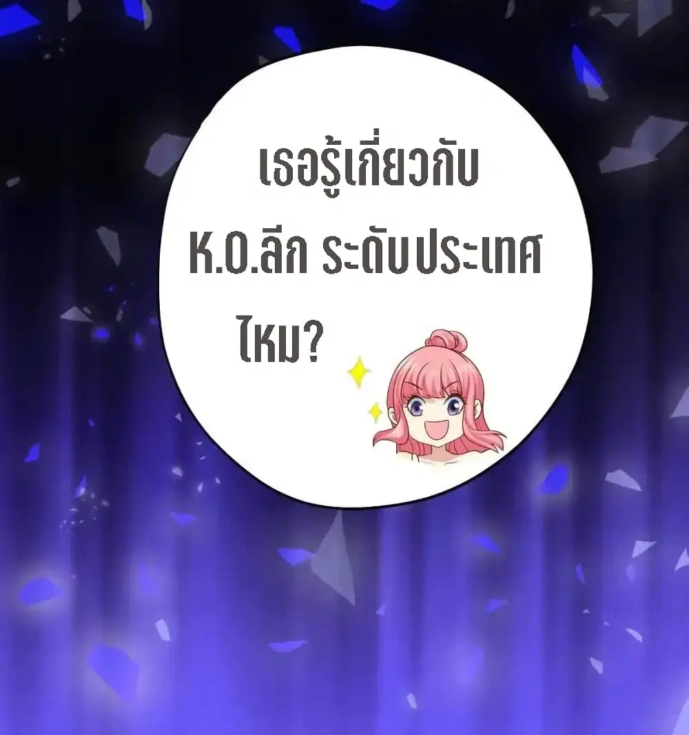 หน้า 15 จาก 43