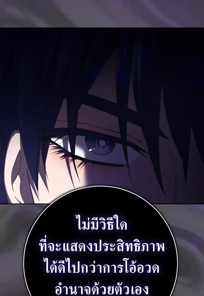 หน้า 34 จาก 121