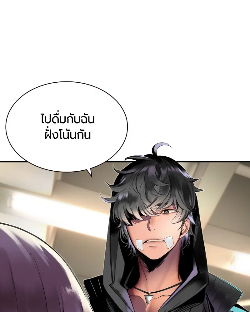 หน้า 116 จาก 153