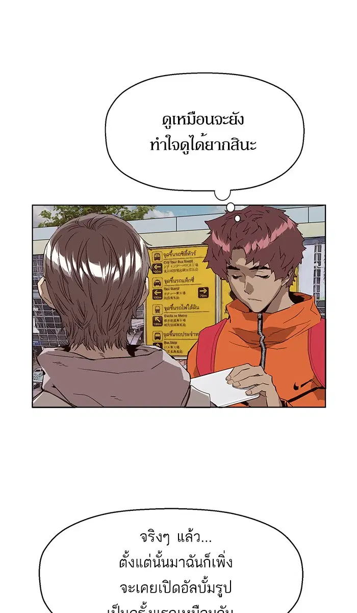 หน้า 7 จาก 106