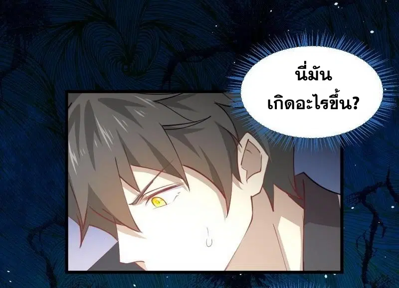 หน้า 10 จาก 32