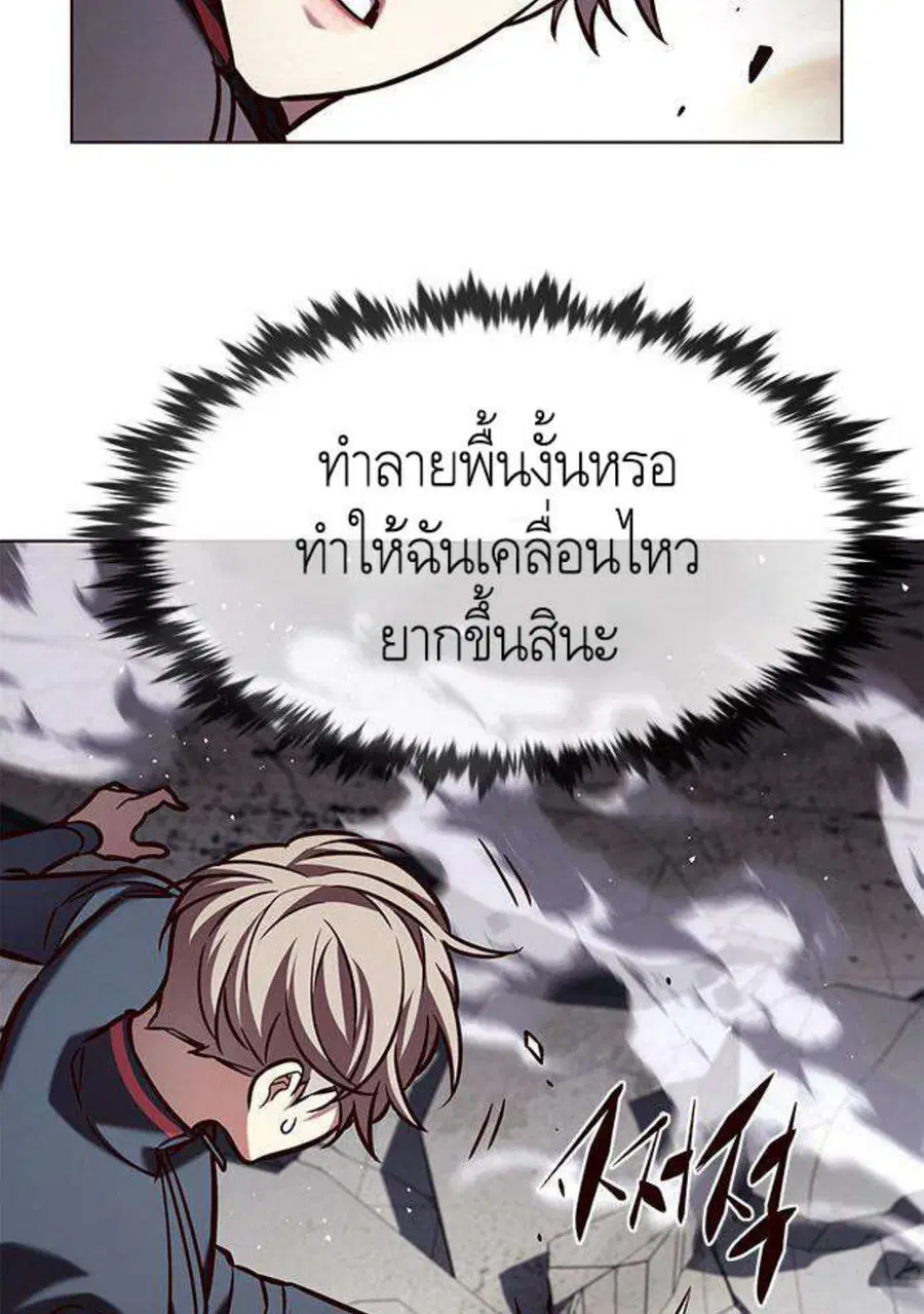 หน้า 17 จาก 120