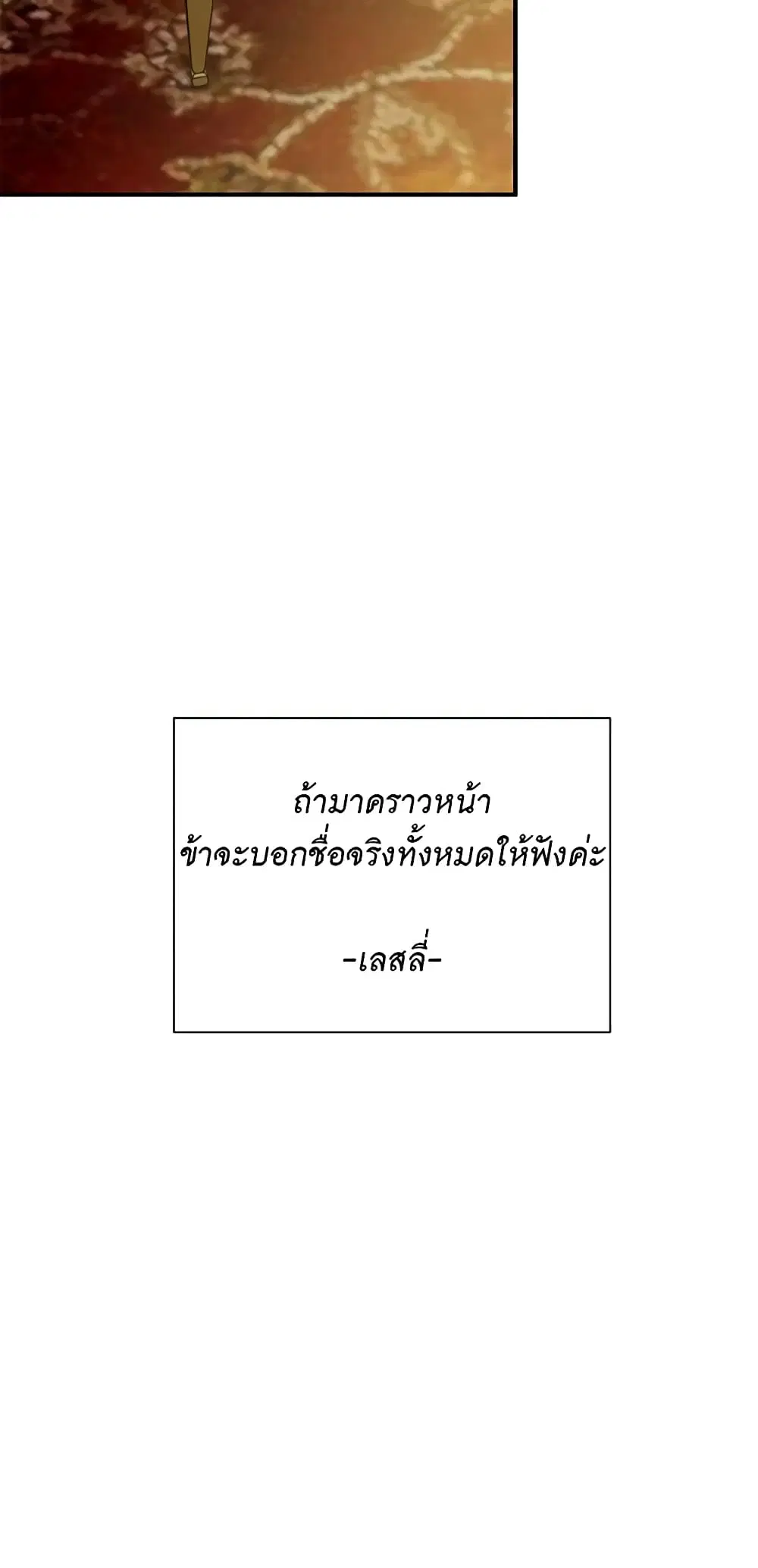 หน้า 27 จาก 37