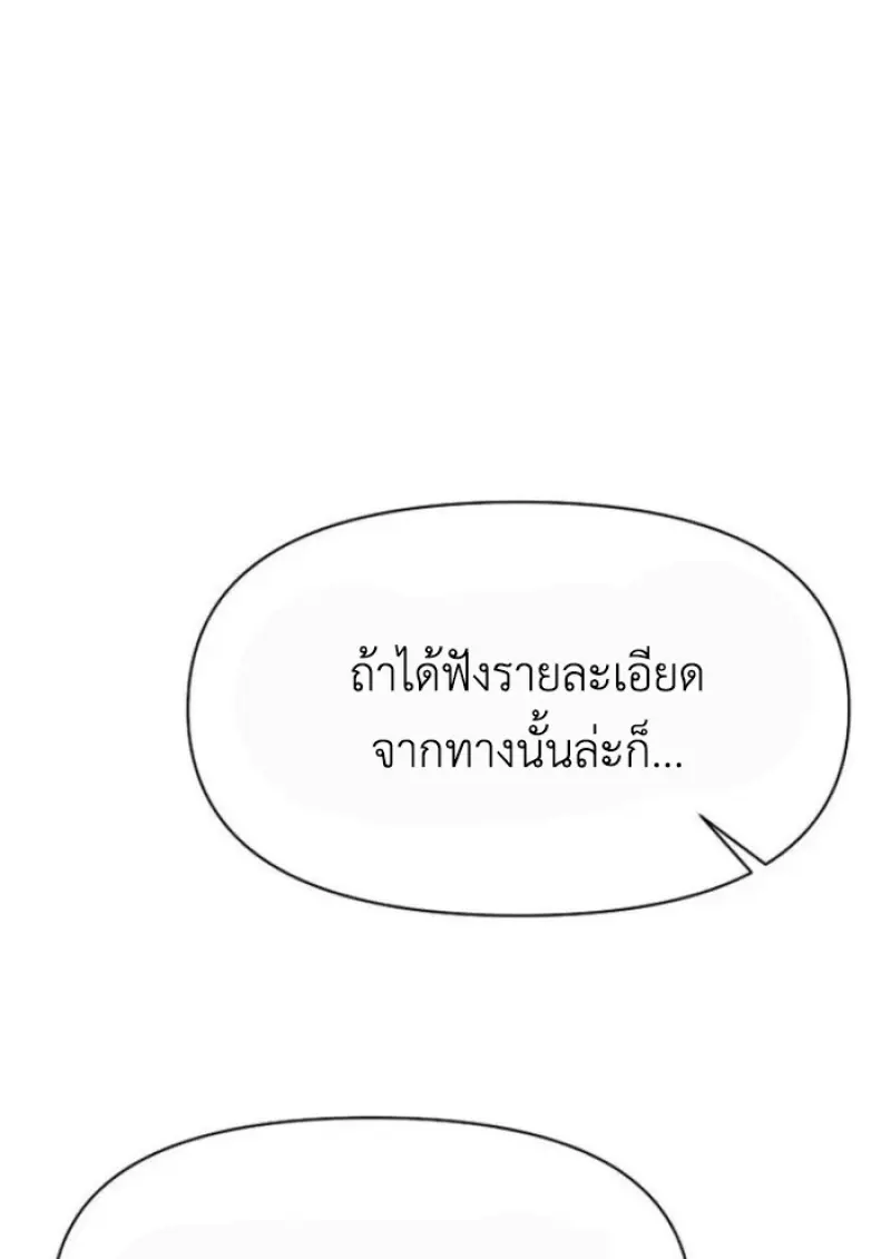 หน้า 48 จาก 135