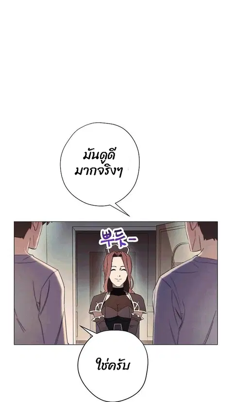 หน้า 8 จาก 80