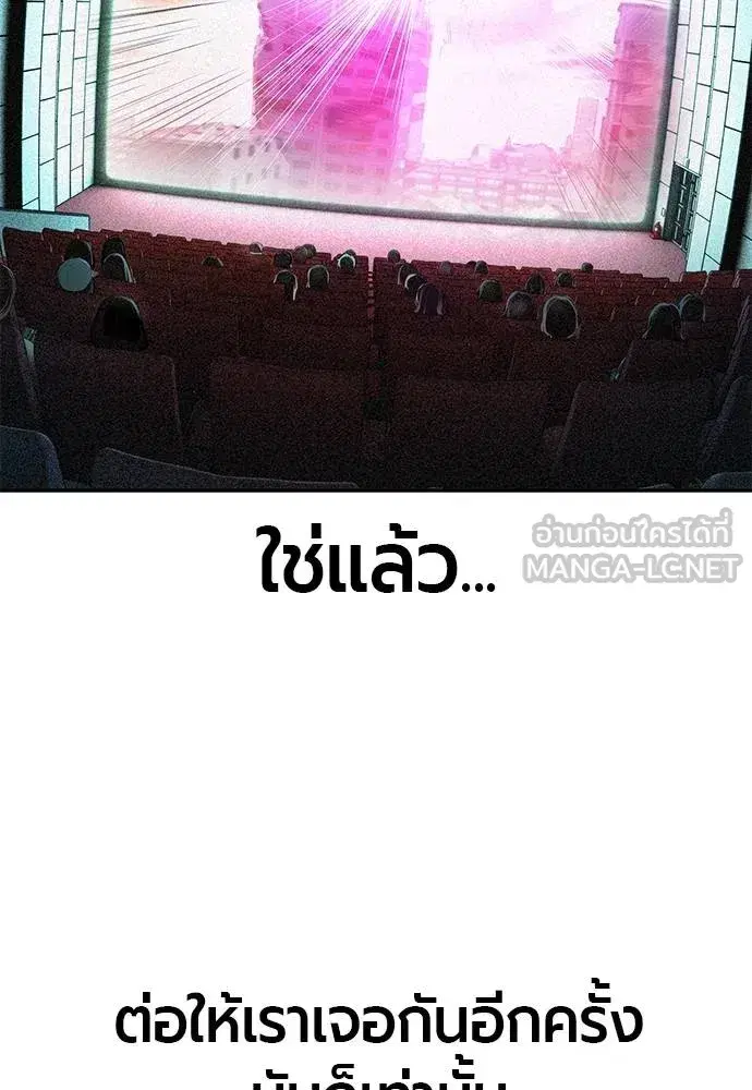 หน้า 117 จาก 216