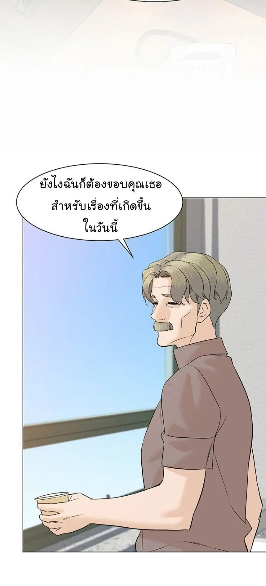 หน้า 8 จาก 92