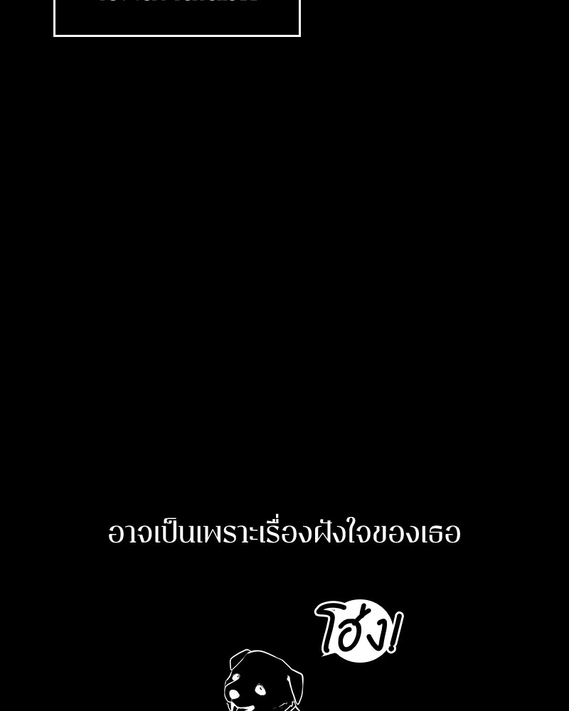 หน้า 48 จาก 168