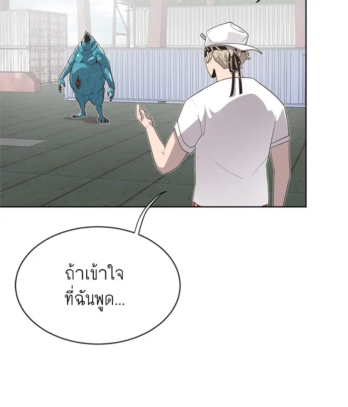 หน้า 25 จาก 146