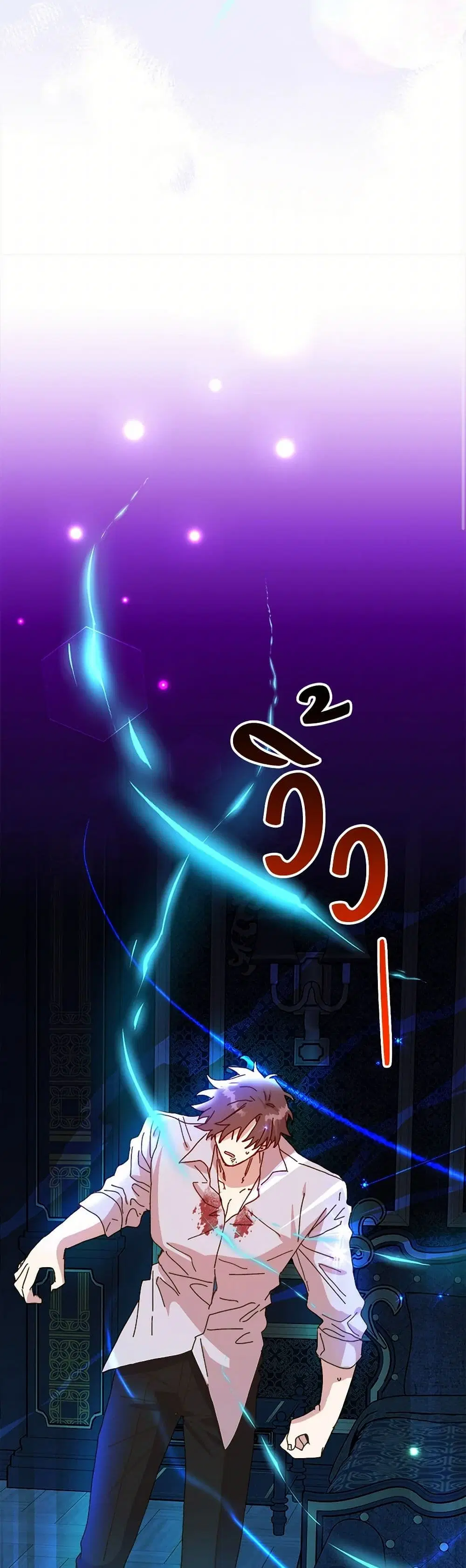 หน้า 42 จาก 52