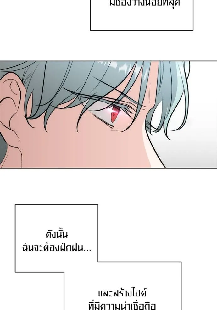 หน้า 31 จาก 145