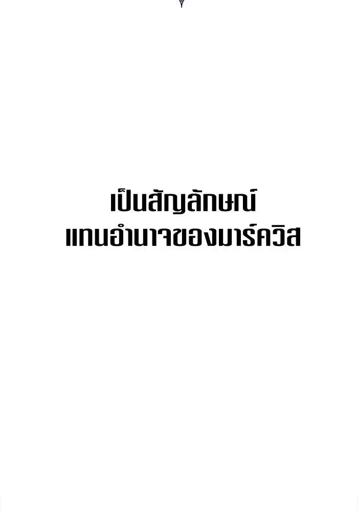 หน้า 140 จาก 196