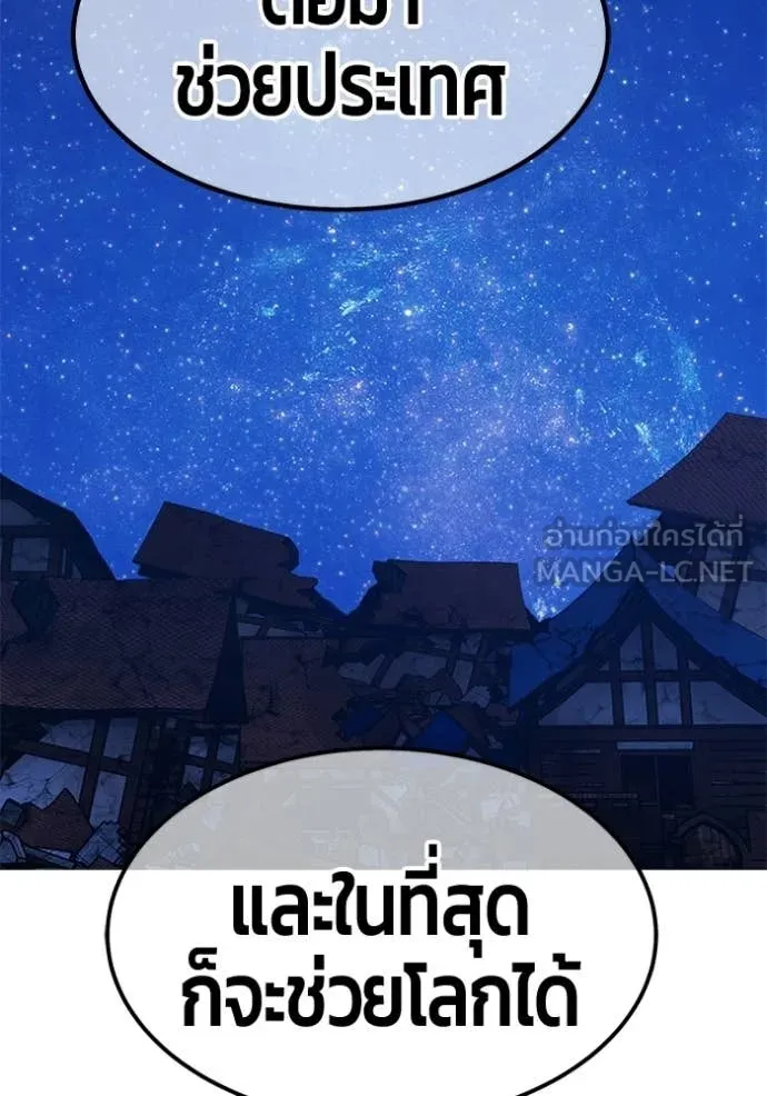 หน้า 70 จาก 437