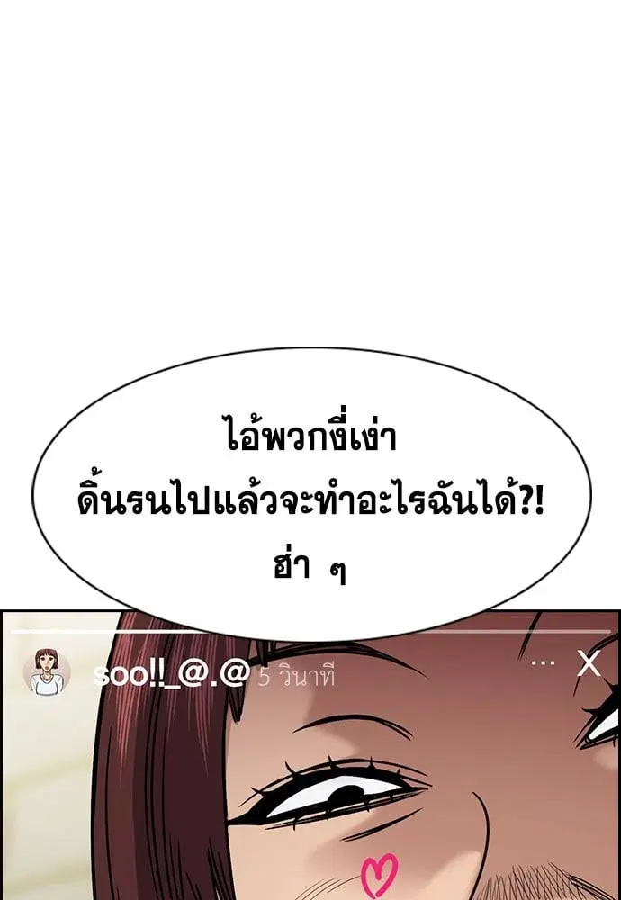 หน้า 39 จาก 141