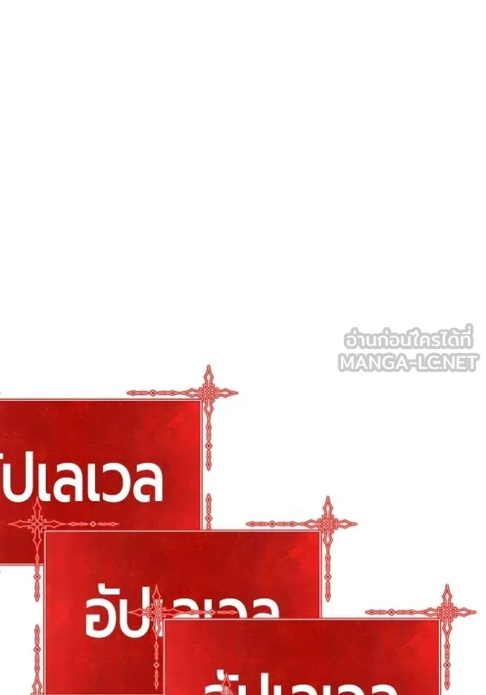 หน้า 352 จาก 389