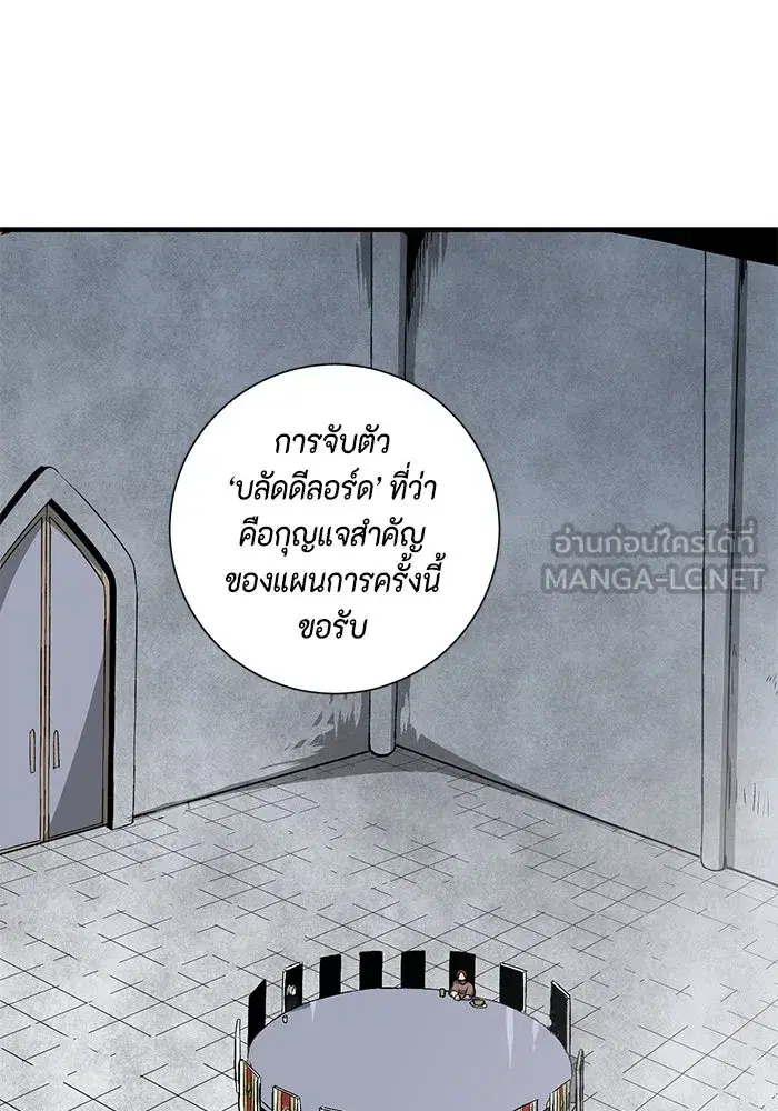 หน้า 60 จาก 115