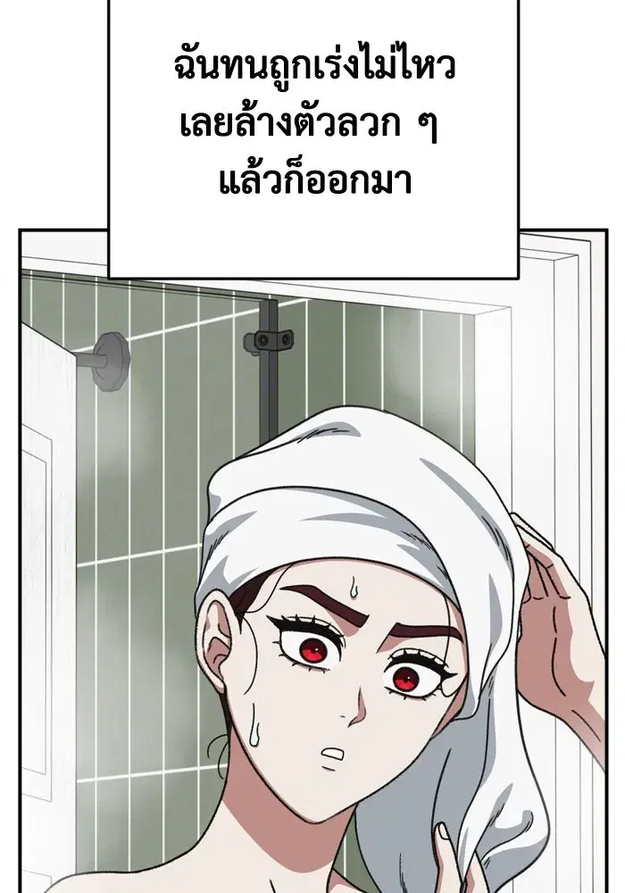 หน้า 151 จาก 187