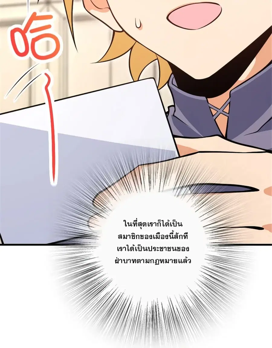 หน้า 24 จาก 40