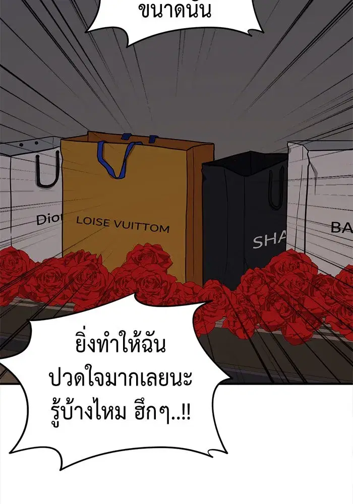 หน้า 62 จาก 177