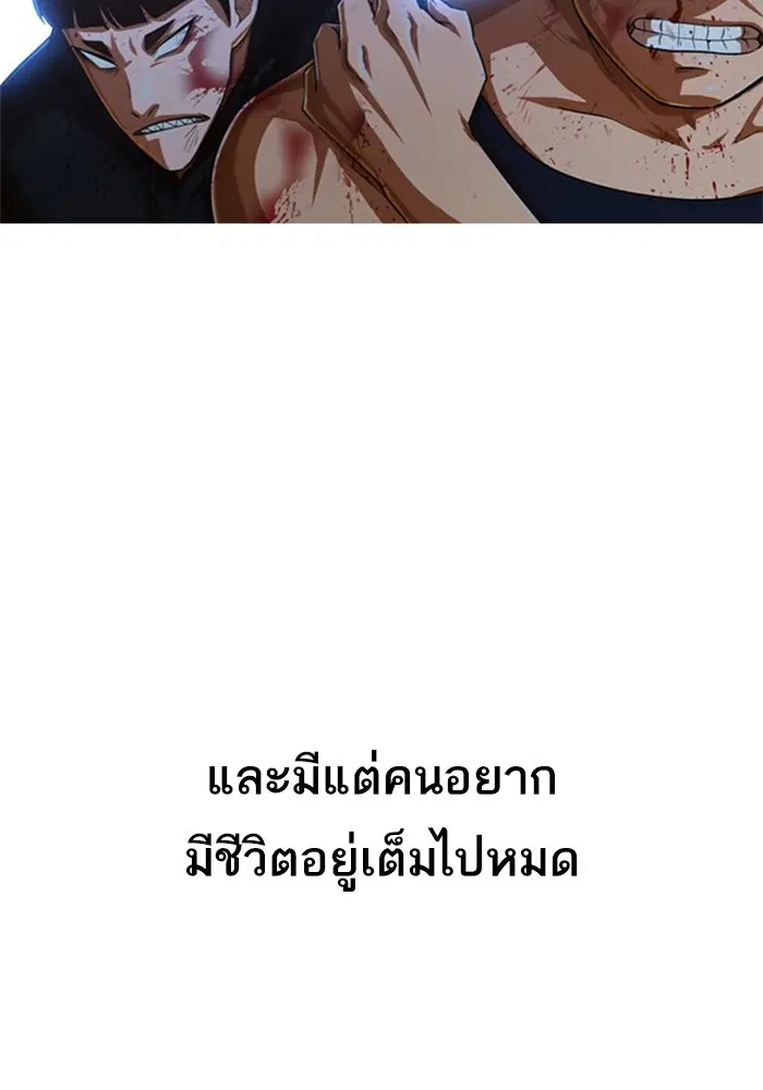 หน้า 56 จาก 151