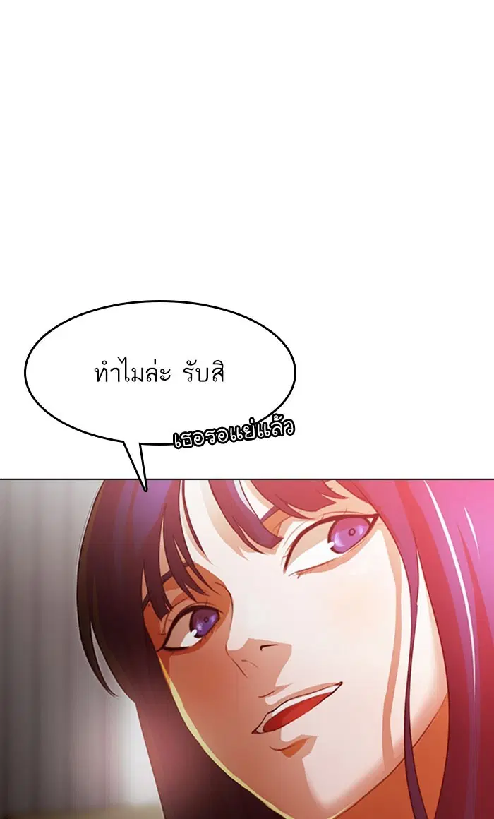 หน้า 59 จาก 126