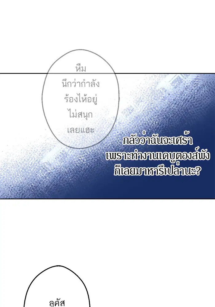 หน้า 16 จาก 71