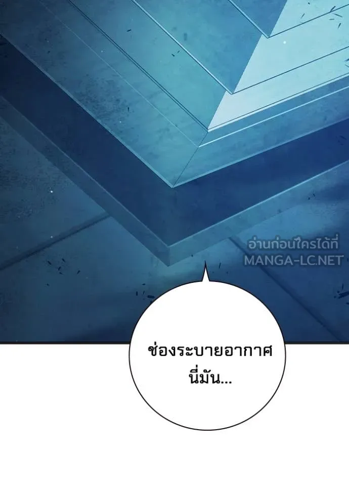หน้า 6 จาก 264