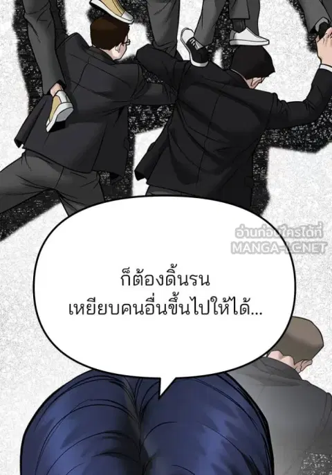 หน้า 30 จาก 147
