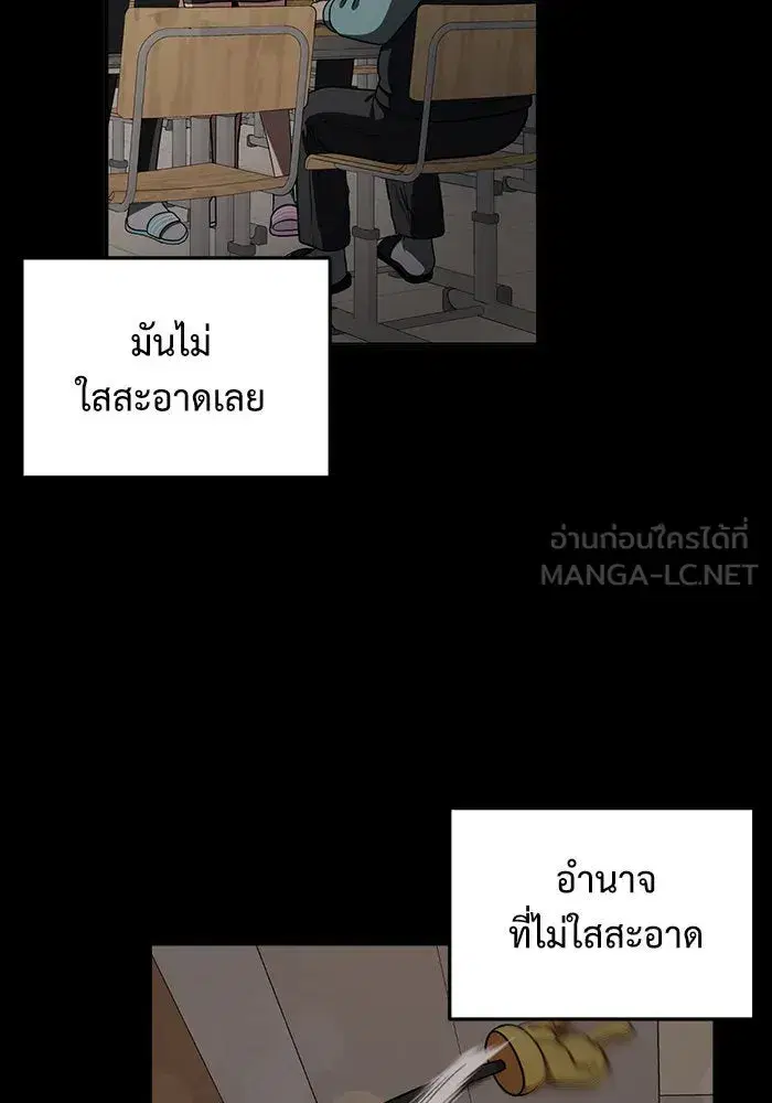หน้า 117 จาก 186