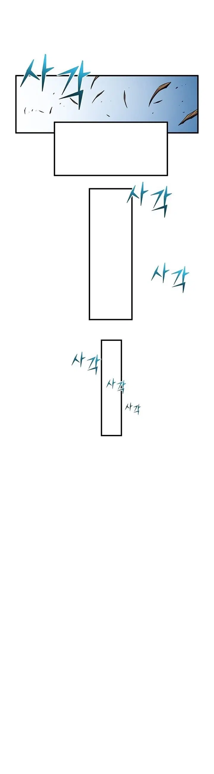 หน้า 23 จาก 44