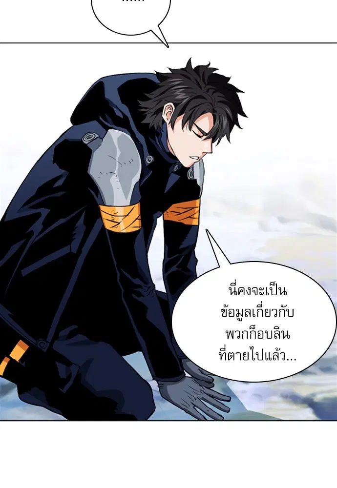 หน้า 128 จาก 178