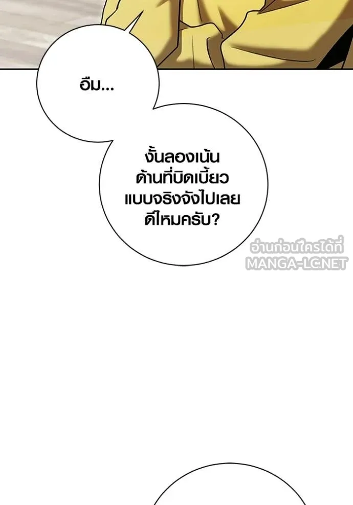 หน้า 17 จาก 133