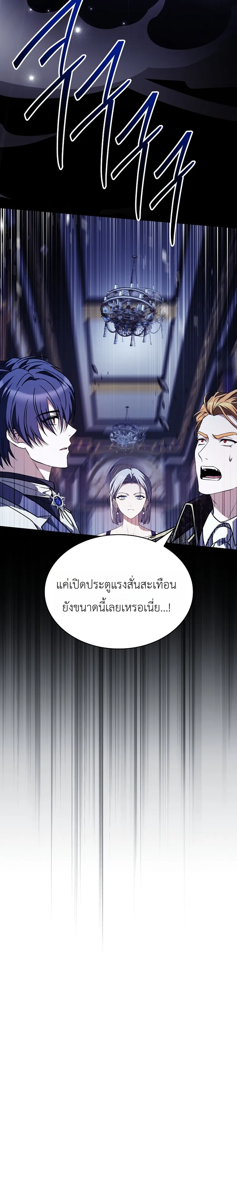 หน้า 43 จาก 46