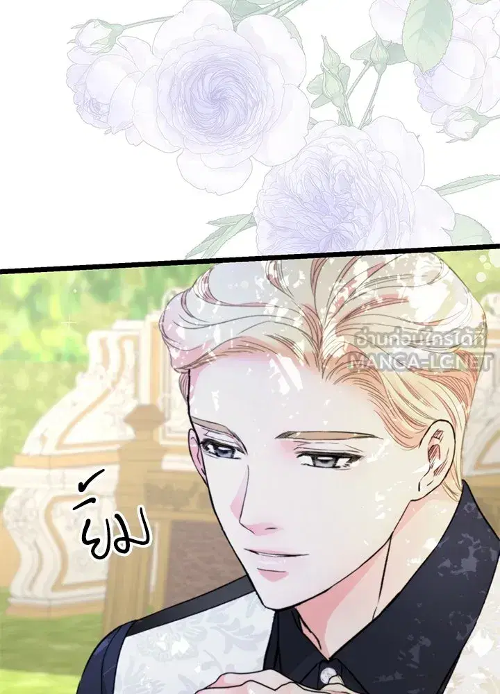 หน้า 99 จาก 140