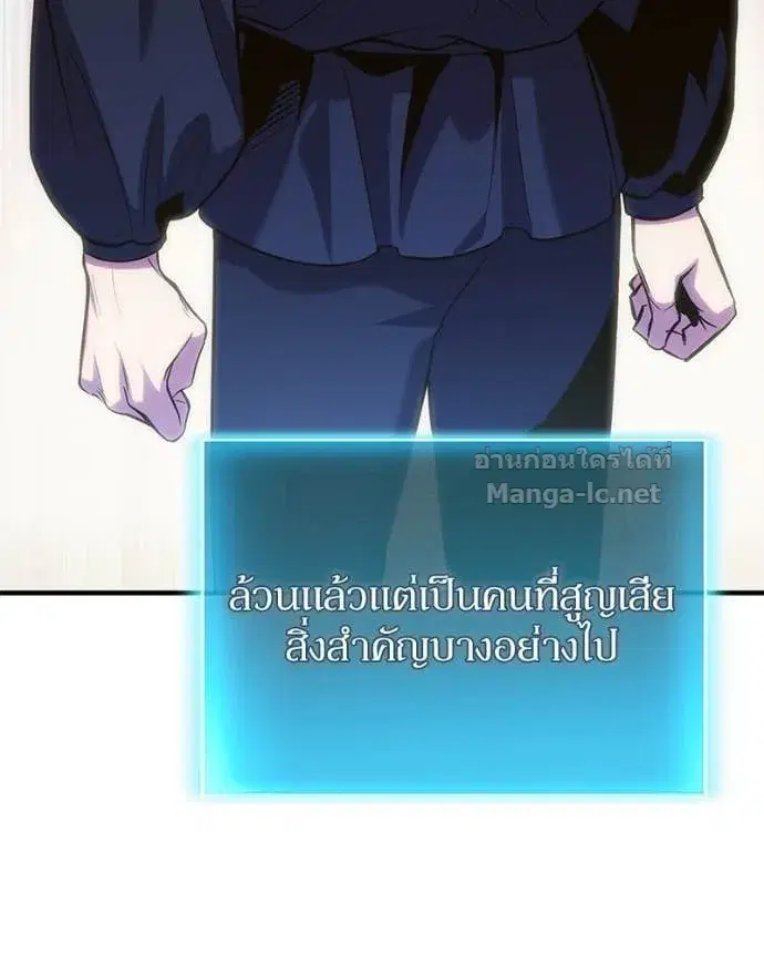 หน้า 102 จาก 154